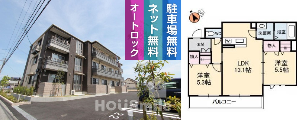 ローレルR 202の外観と間取り図