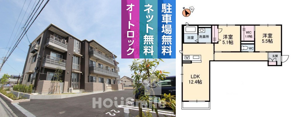 ローレルR 205の外観と間取り図
