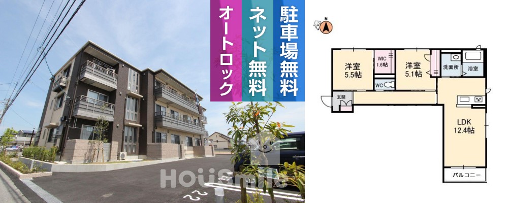ローレルR 301の外観と間取り図