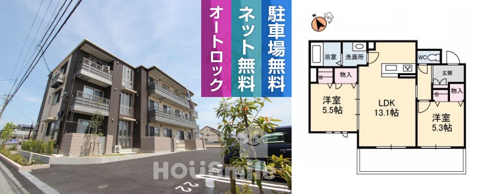 ローレルR 303の外観と間取り図