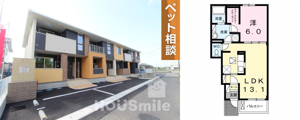 エヴェリーナIII 103の外観と間取り図