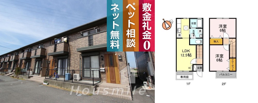 メルベーユ MT B3の外観と間取り図