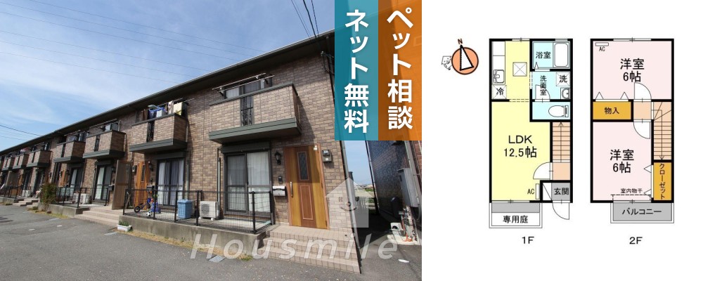 メルベーユ MT B5の外観と間取り図