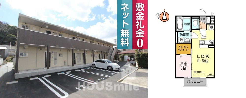 カーサフェリオ南佐古 106の外観と間取り図
