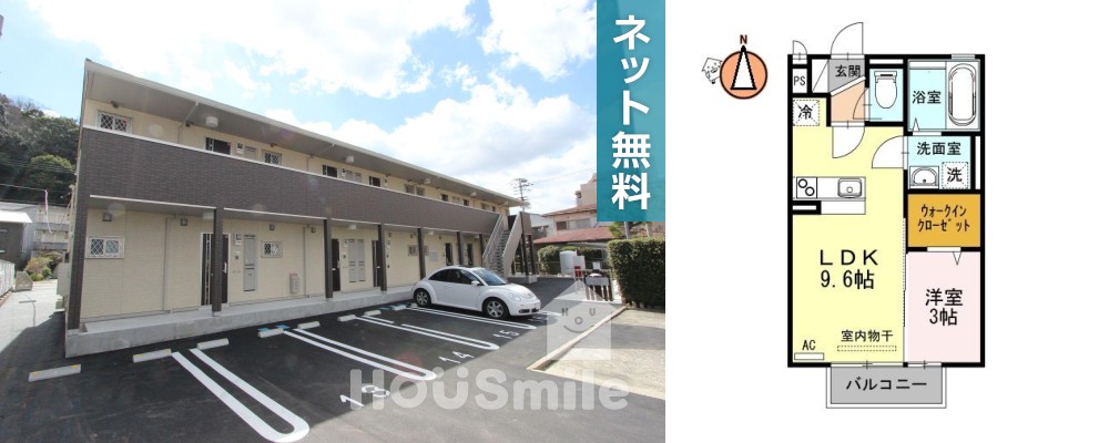 カーサフェリオ南佐古 202の外観と間取り図