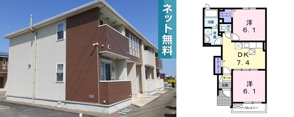 ルミエール下大野 C 102の外観と間取り図