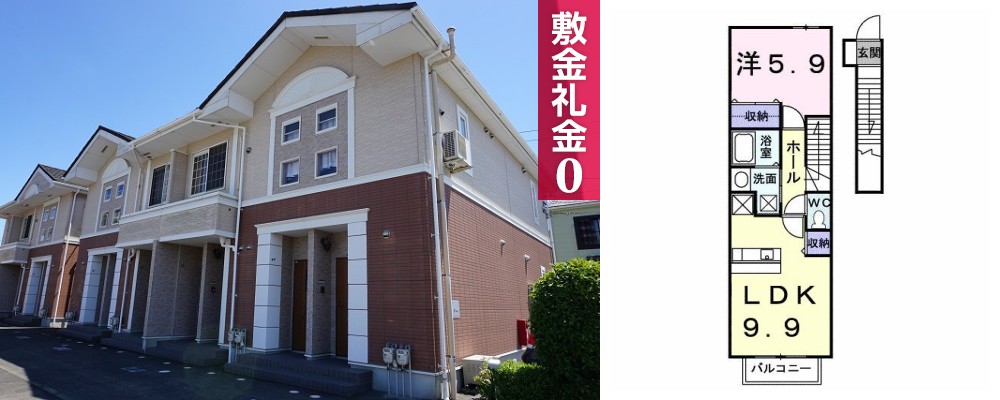 シャン・ド・フルール A 203の外観と間取り図