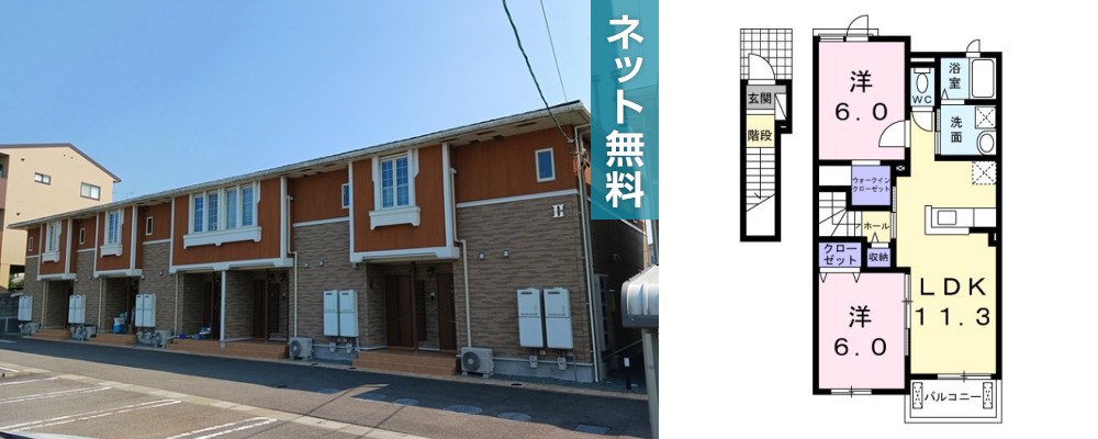 フィールドビーチ羽ノ浦 II 202の外観と間取り図