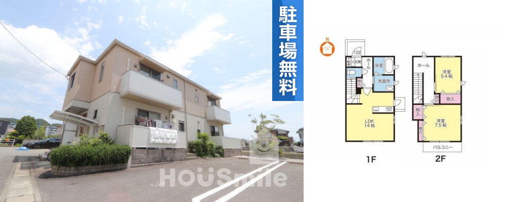 シャーメゾンジュヌエルブ 102の外観と間取り図