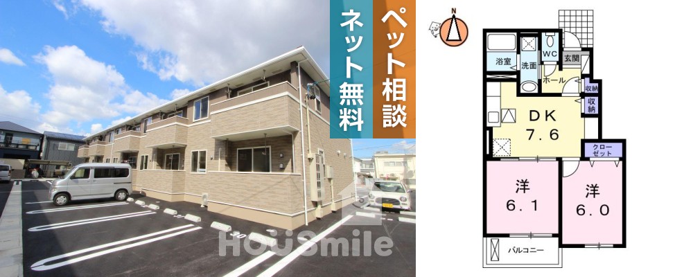 ラ・ドゥサーII 105の外観と間取り図