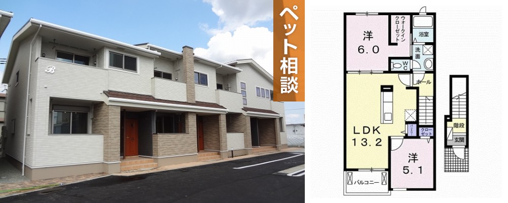 グラッディネス B 203の外観と間取り図