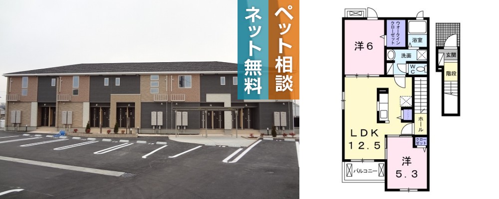 アヴァンサール 206の外観と間取り図