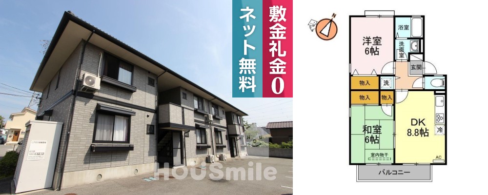 サンフラワー 105の外観と間取り図