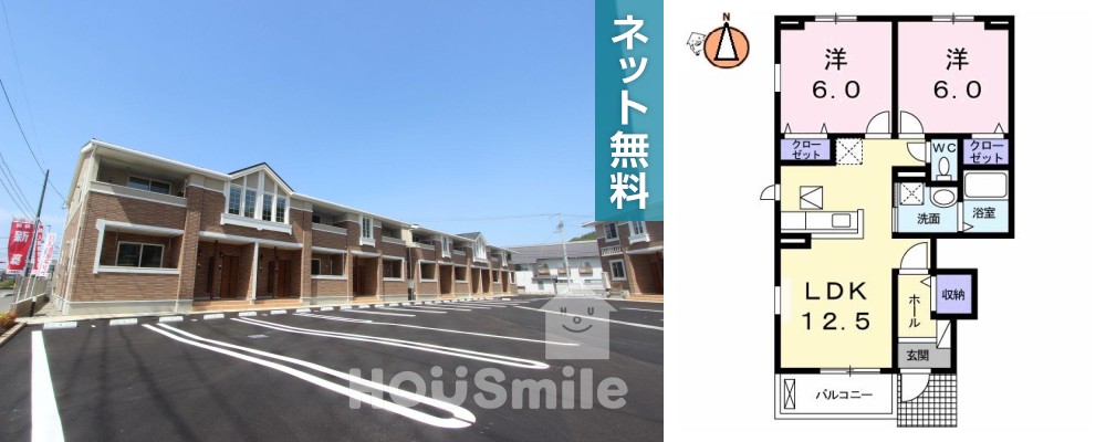 の写真
