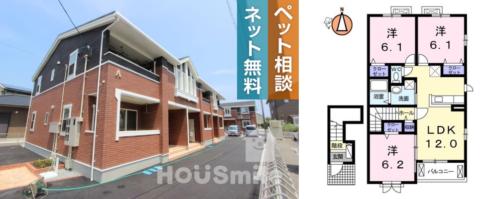エトワール沖洲A 203の外観と間取り図