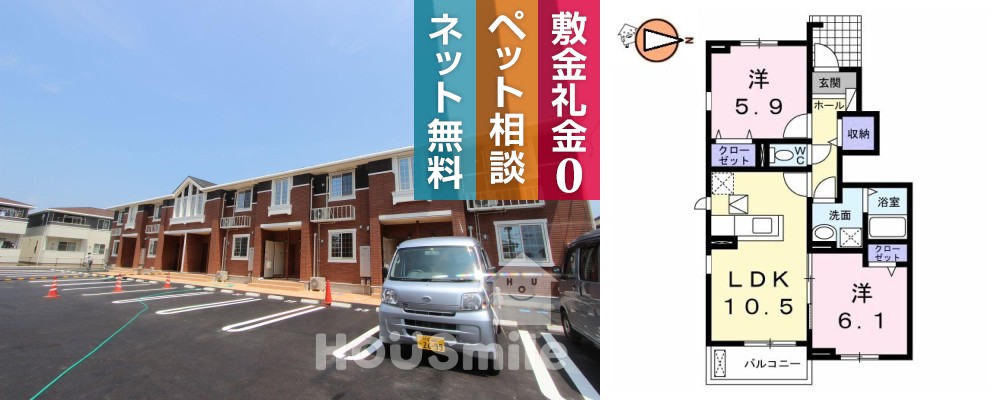 エトワール沖洲B 106の外観と間取り図