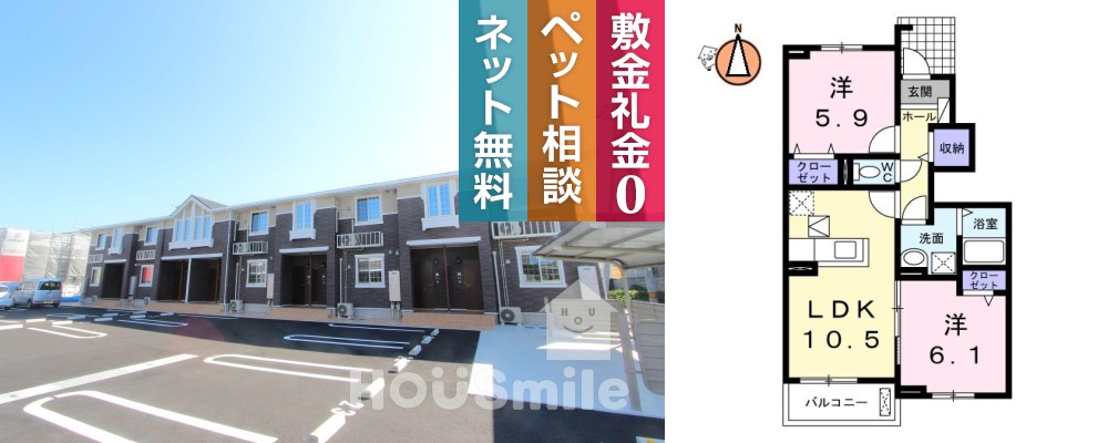 ナイトB 103の外観と間取り図