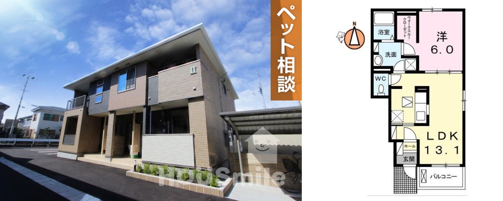 エスポワール II 102の外観と間取り図