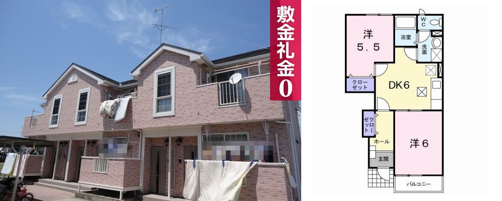 リーオ・グランデB 102の外観と間取り図