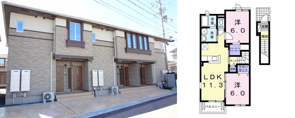アン・ドゥ・トロワ Ier 203の外観と間取り図
