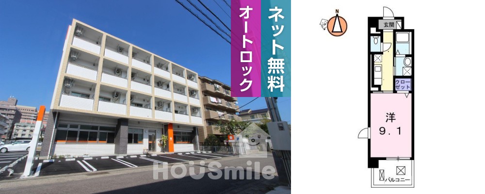 エルハーベン山城 207の外観と間取り図