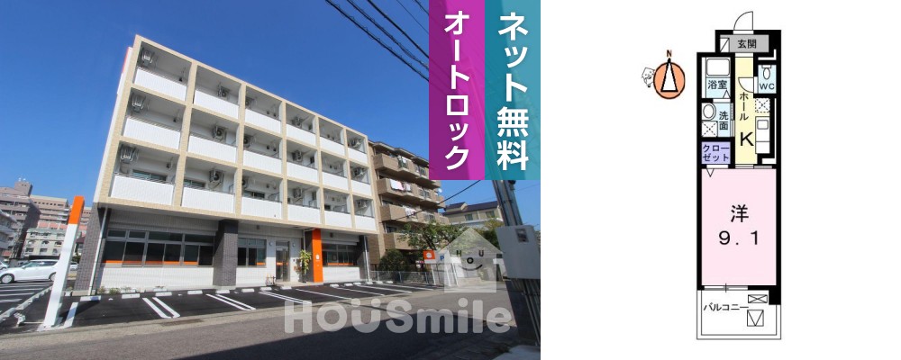 エルハーベン山城 406の写真