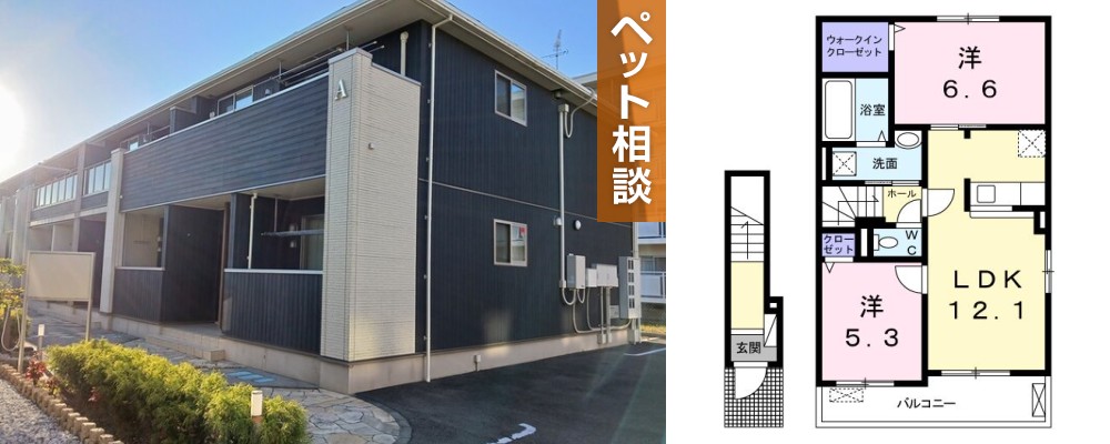 ルタン・ザ・サードA 203の外観と間取り図