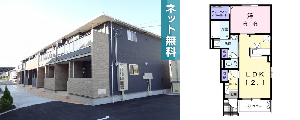 フランメゾン松茂 106の外観と間取り図