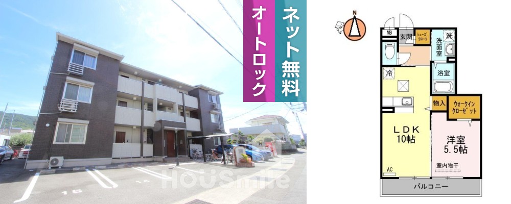 フォルテシモ 103の外観と間取り図