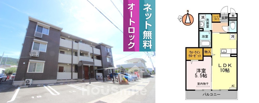 フォルテシモ 302の外観と間取り図