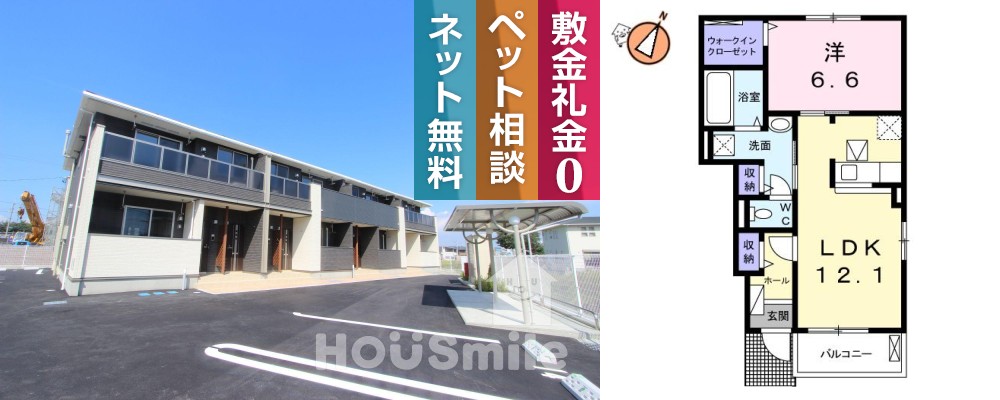 カナエールII 103の外観と間取り図