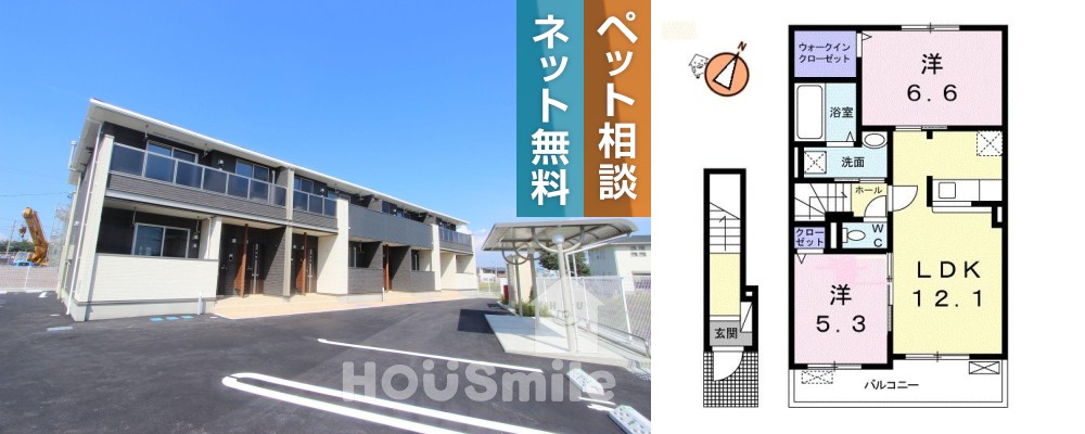 カナエールII 202の外観と間取り図
