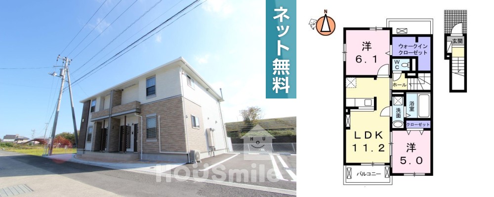 カーサ八万 II 202の外観と間取り図