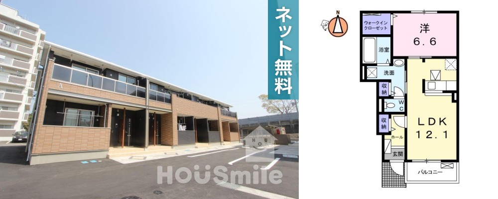 シエロ・ガーデン国府A 102の写真