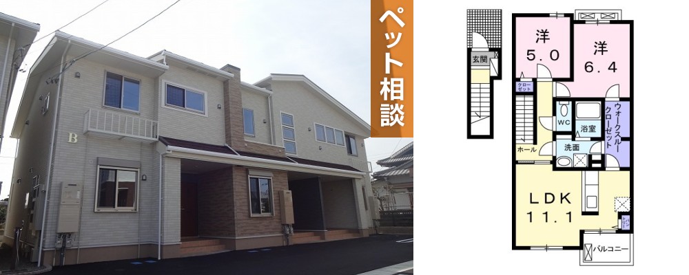 エレガンシア藍住B 202の外観と間取り図