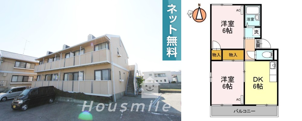 セジュール住吉A棟 103の外観と間取り図