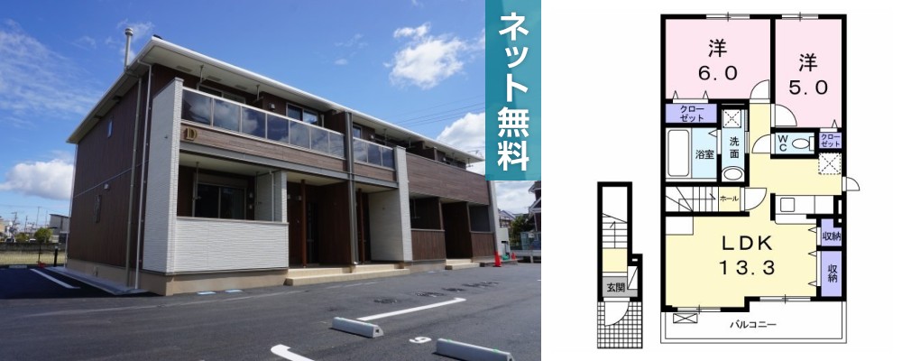 メイプレーヌ D 203の外観と間取り図