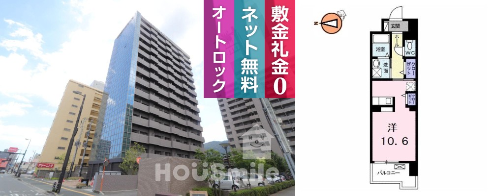 グランクリュ佐古 WEST 103の外観と間取り図