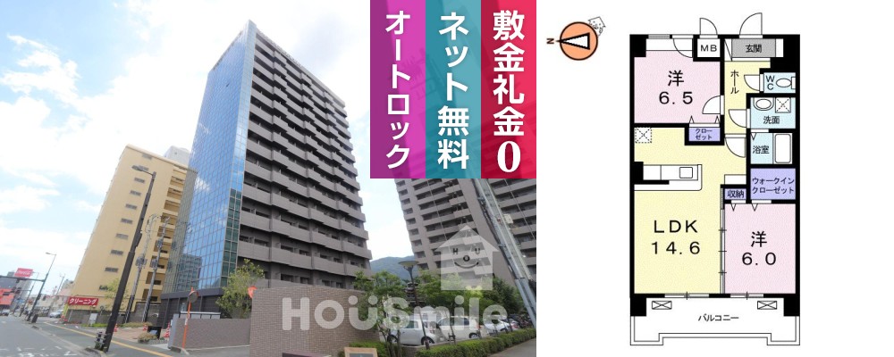 グランクリュ佐古 WEST 1101の外観と間取り図