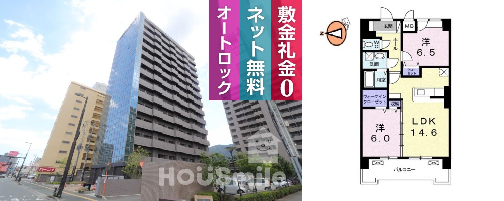 グランクリュ佐古 WEST 1302の外観と間取り図