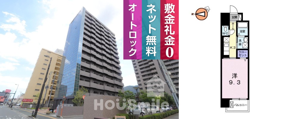 グランクリュ佐古 WEST 307の外観と間取り図