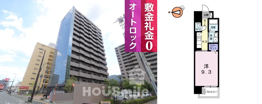 グランクリュ佐古 WEST 507の写真