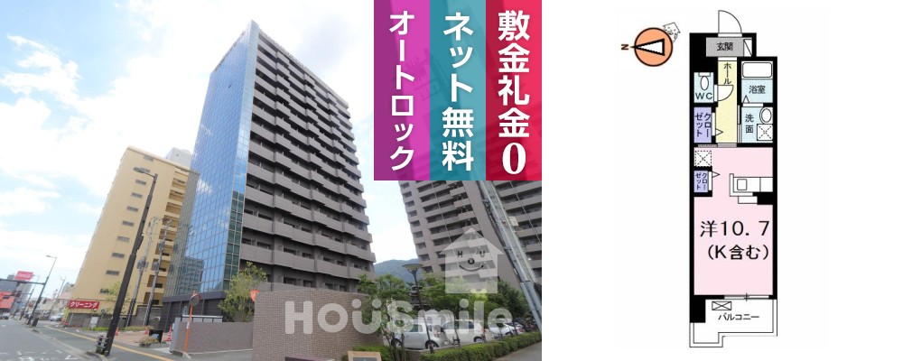 グランクリュ佐古 WEST 705の外観と間取り図
