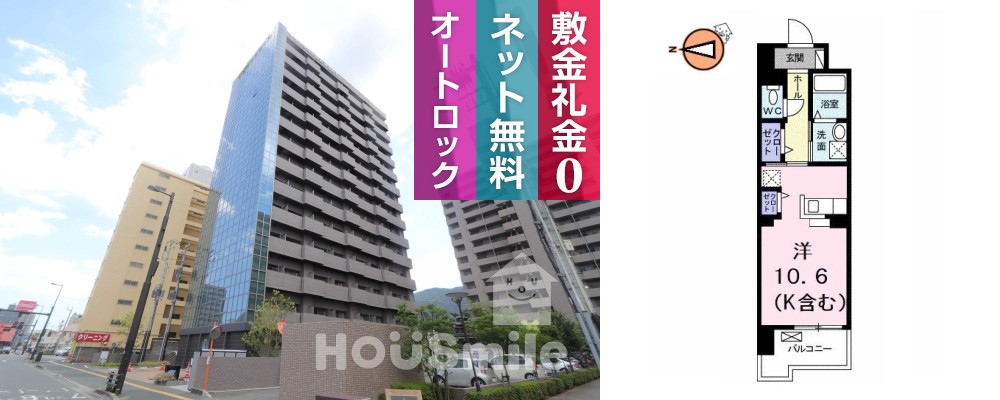 グランクリュ佐古 WEST 902の外観と間取り図