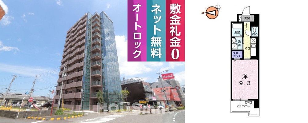 グランクリュ佐古 EAST 1006の外観と間取り図