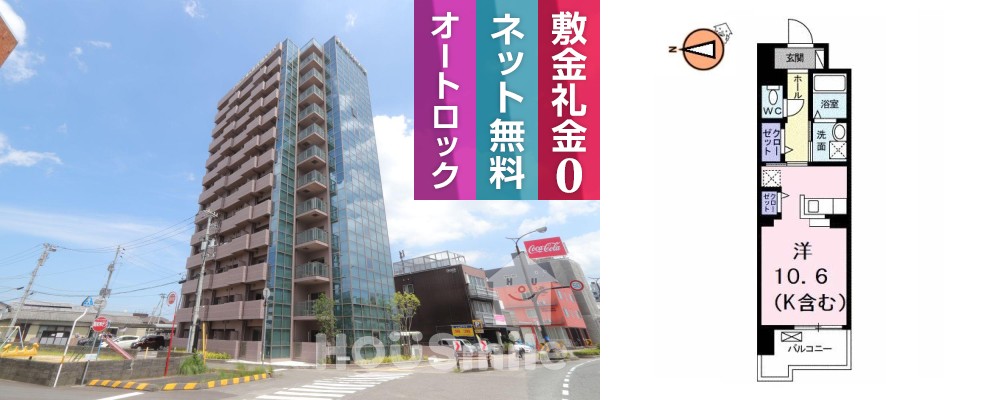 グランクリュ佐古 EAST 105の外観と間取り図