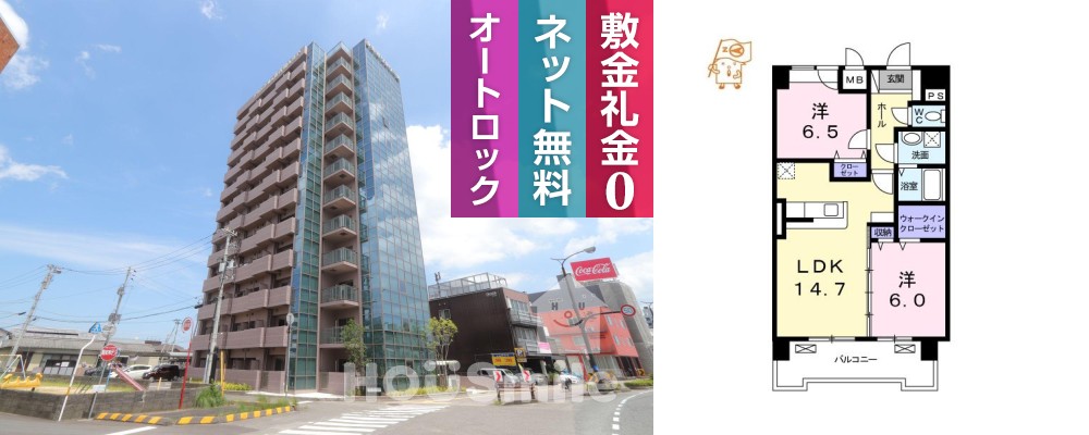 グランクリュ佐古 EAST 1102の外観と間取り図