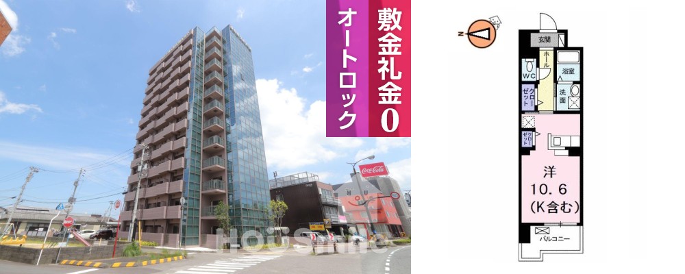 グランクリュ佐古 EAST 205の写真