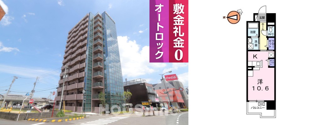 グランクリュ佐古 EAST 303の写真