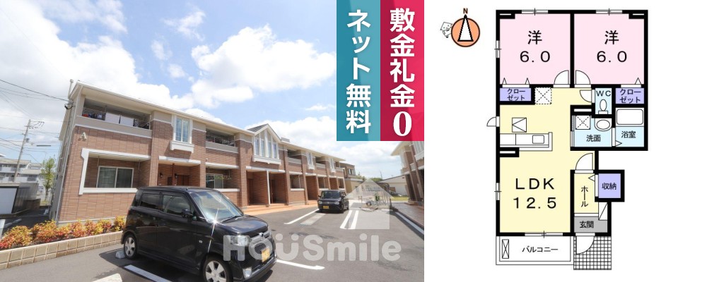 クラールプレディエA 101の写真